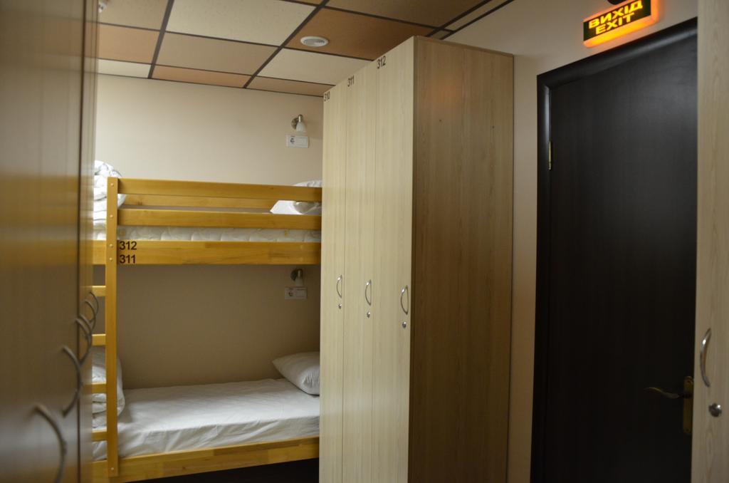 Hostel VShokoladi Kiew Zimmer foto